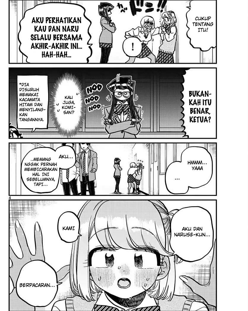 komi-san-wa-komyushou-desu - Chapter: 361