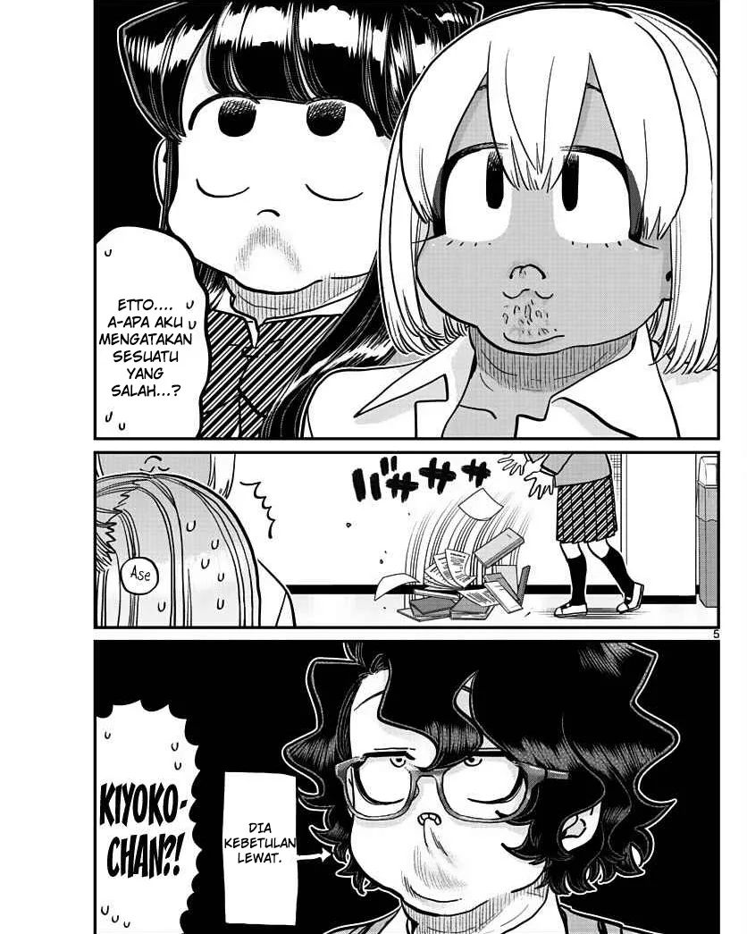 komi-san-wa-komyushou-desu - Chapter: 361