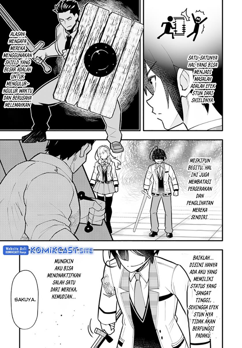 ennoshita-no-chikaramocha - Chapter: 12.1