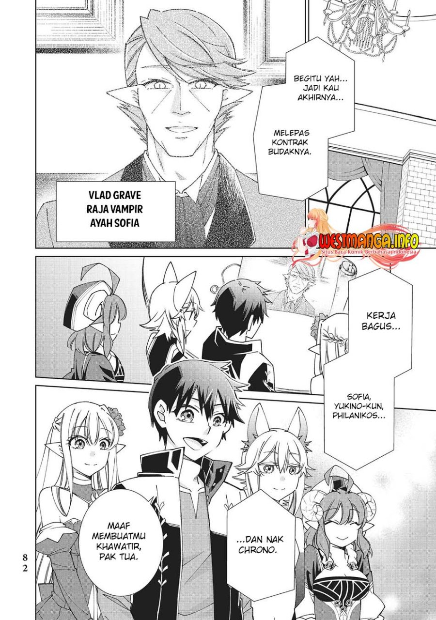 jishou-heibon-mazoku-no-eiyuu-life-b-kyuu-mazoku-nano-ni-cheat-dungeon-wo-tsukutteshimatta-kekka - Chapter: 46