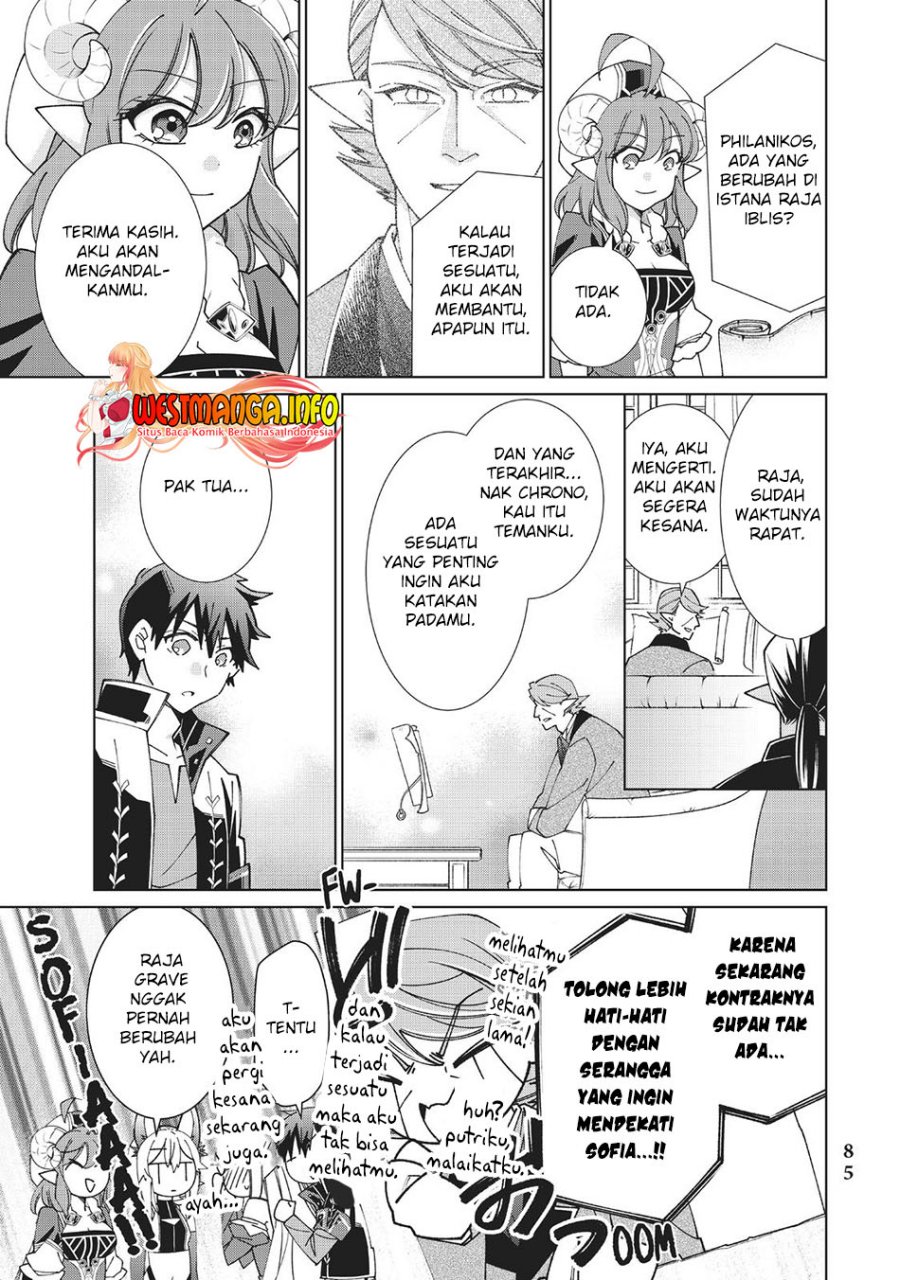jishou-heibon-mazoku-no-eiyuu-life-b-kyuu-mazoku-nano-ni-cheat-dungeon-wo-tsukutteshimatta-kekka - Chapter: 46