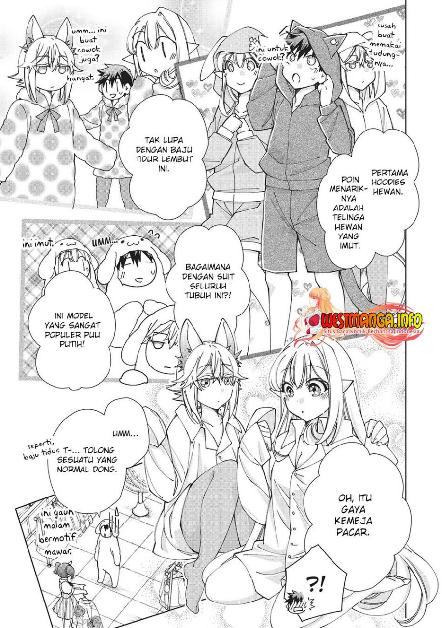 jishou-heibon-mazoku-no-eiyuu-life-b-kyuu-mazoku-nano-ni-cheat-dungeon-wo-tsukutteshimatta-kekka - Chapter: 46