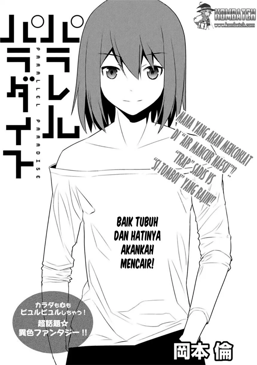 parallel-paradise - Chapter: 05