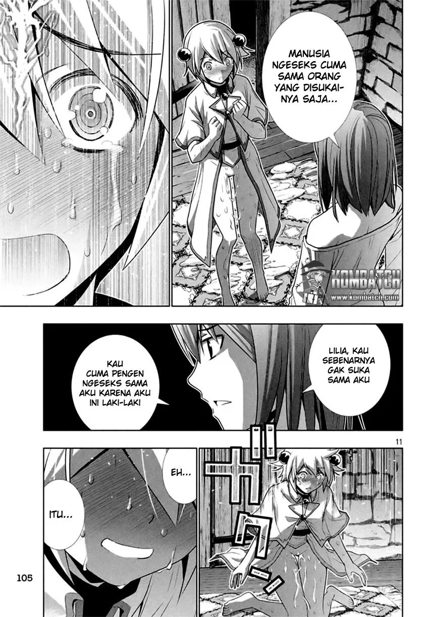 parallel-paradise - Chapter: 05