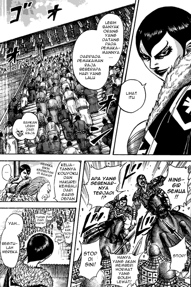 kingdom - Chapter: 440