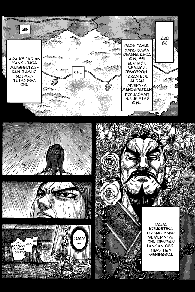 kingdom - Chapter: 440