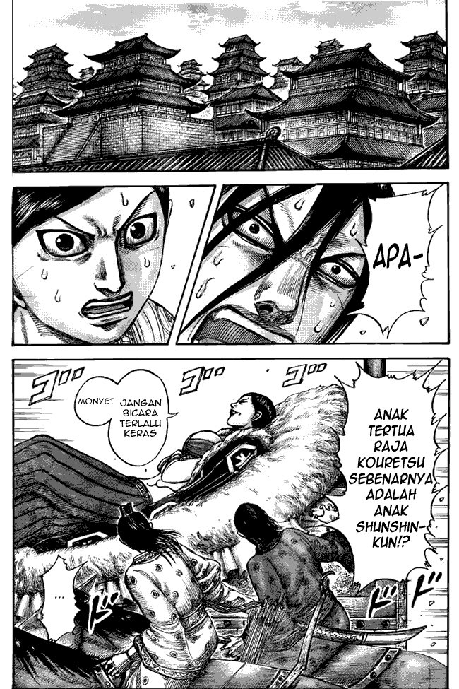 kingdom - Chapter: 440