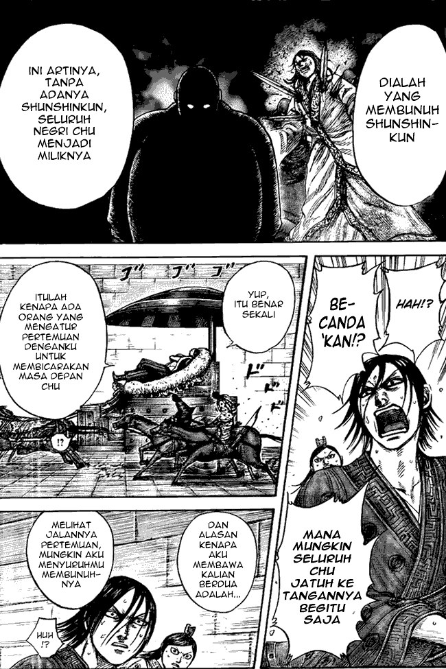 kingdom - Chapter: 440