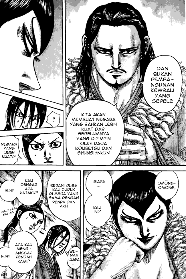 kingdom - Chapter: 440