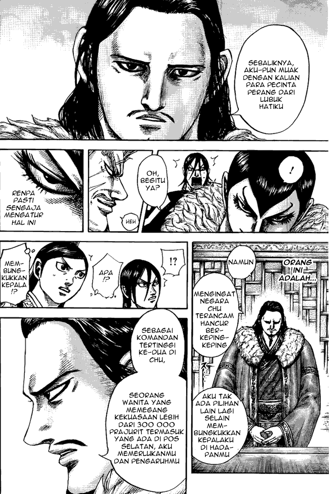 kingdom - Chapter: 440