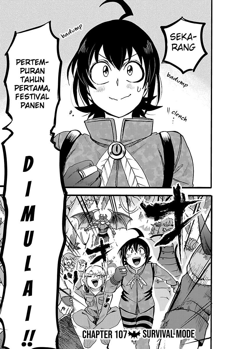 mairimashita-iruma-kun - Chapter: 107