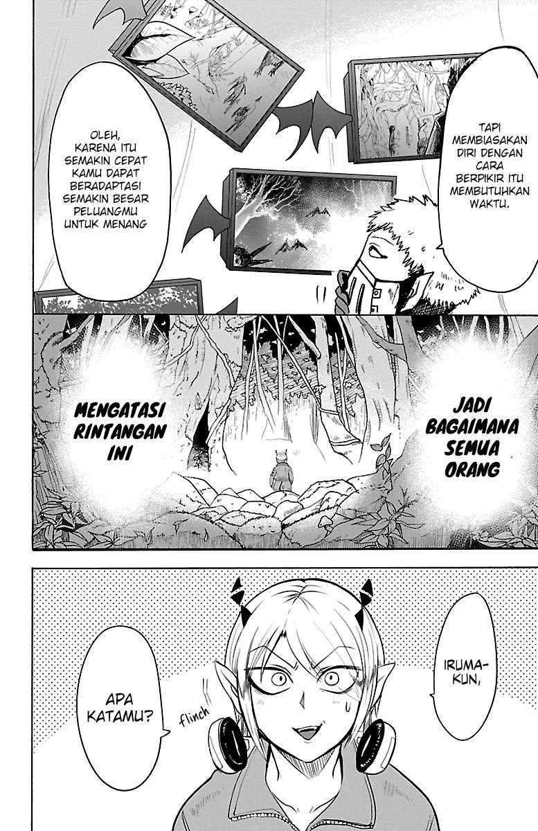 mairimashita-iruma-kun - Chapter: 107