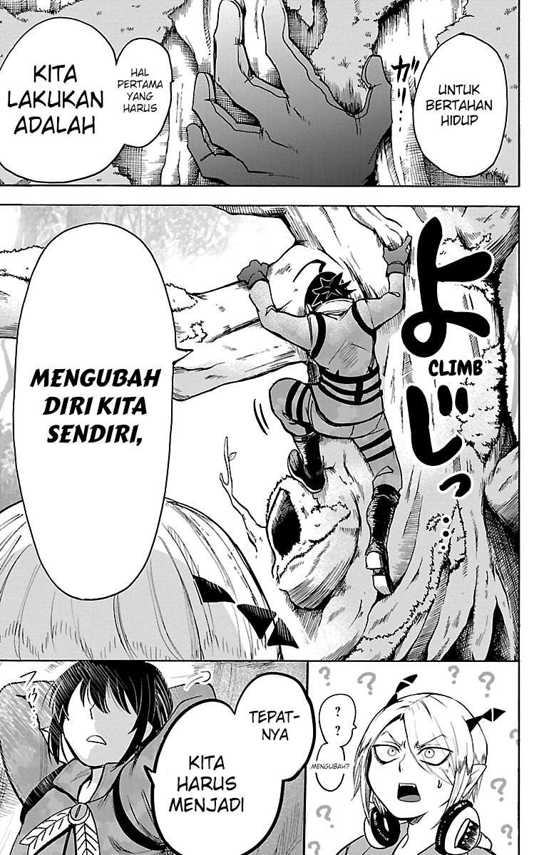 mairimashita-iruma-kun - Chapter: 107