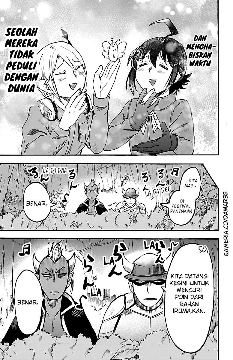 mairimashita-iruma-kun - Chapter: 107