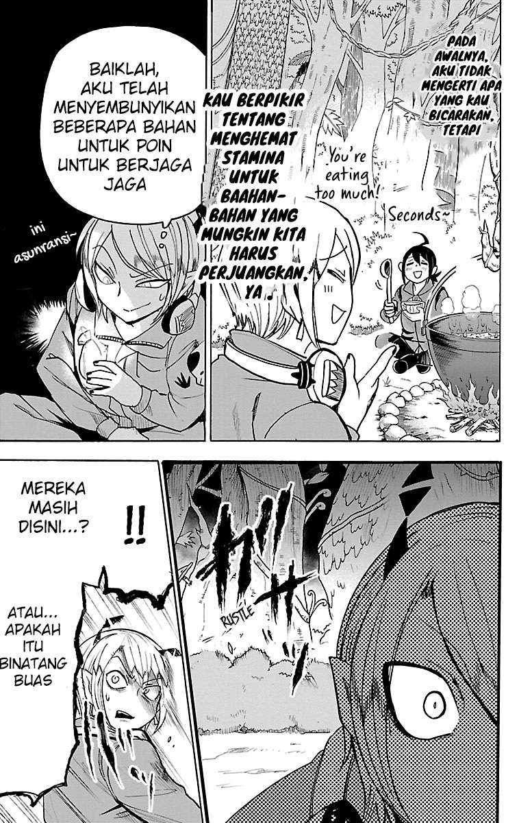 mairimashita-iruma-kun - Chapter: 107