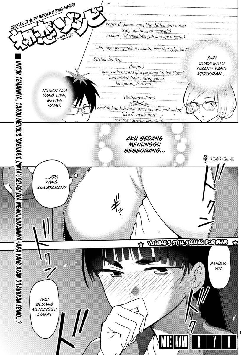 hatsukoi-zombie - Chapter: 62