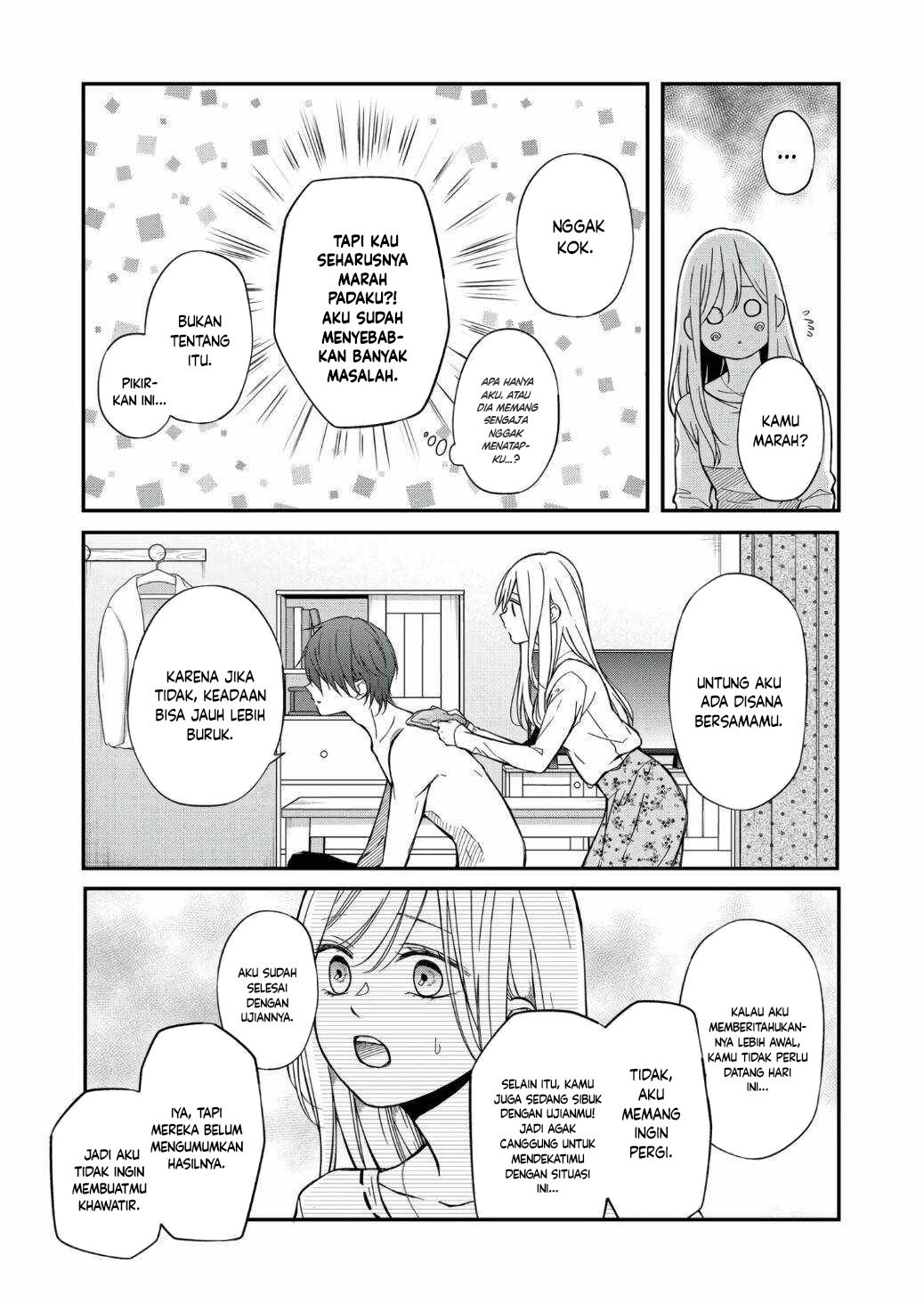 yamada-kun-to-lv999-no-koi-wo-suru - Chapter: 63