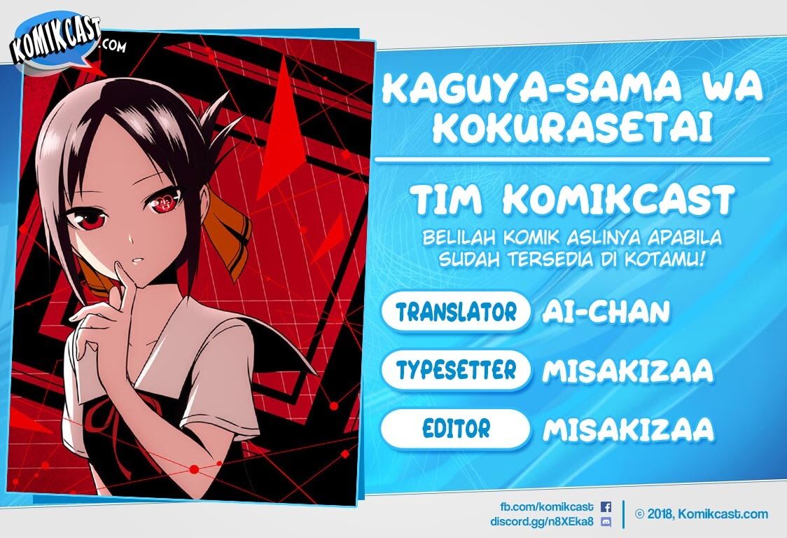 kaguya-sama-wa-kokurasetai-tensai-tachi-no-renai-zunousen - Chapter: 47
