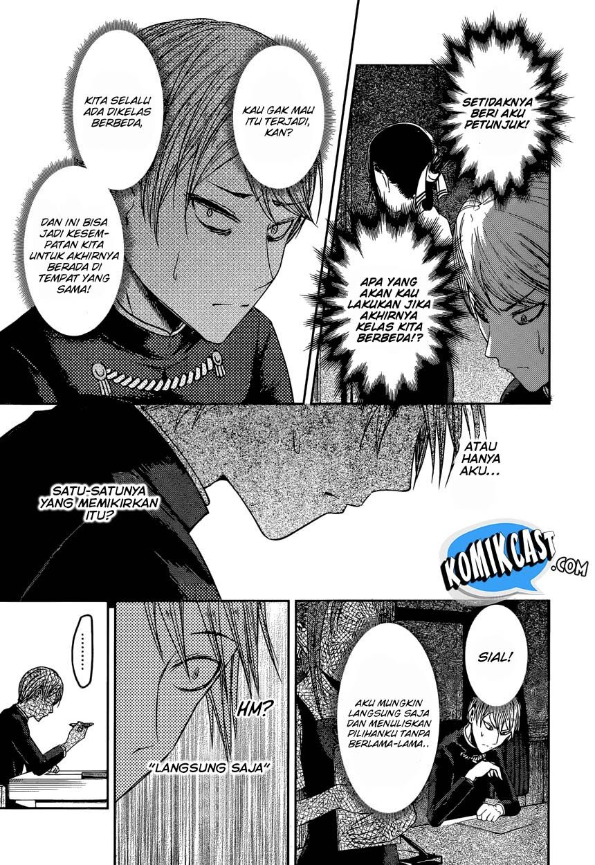 kaguya-sama-wa-kokurasetai-tensai-tachi-no-renai-zunousen - Chapter: 47