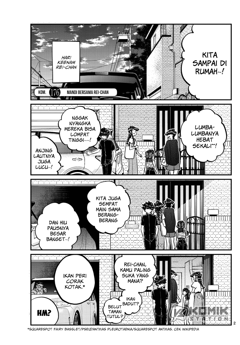 komi-san-wa-komyushou-desu - Chapter: 176