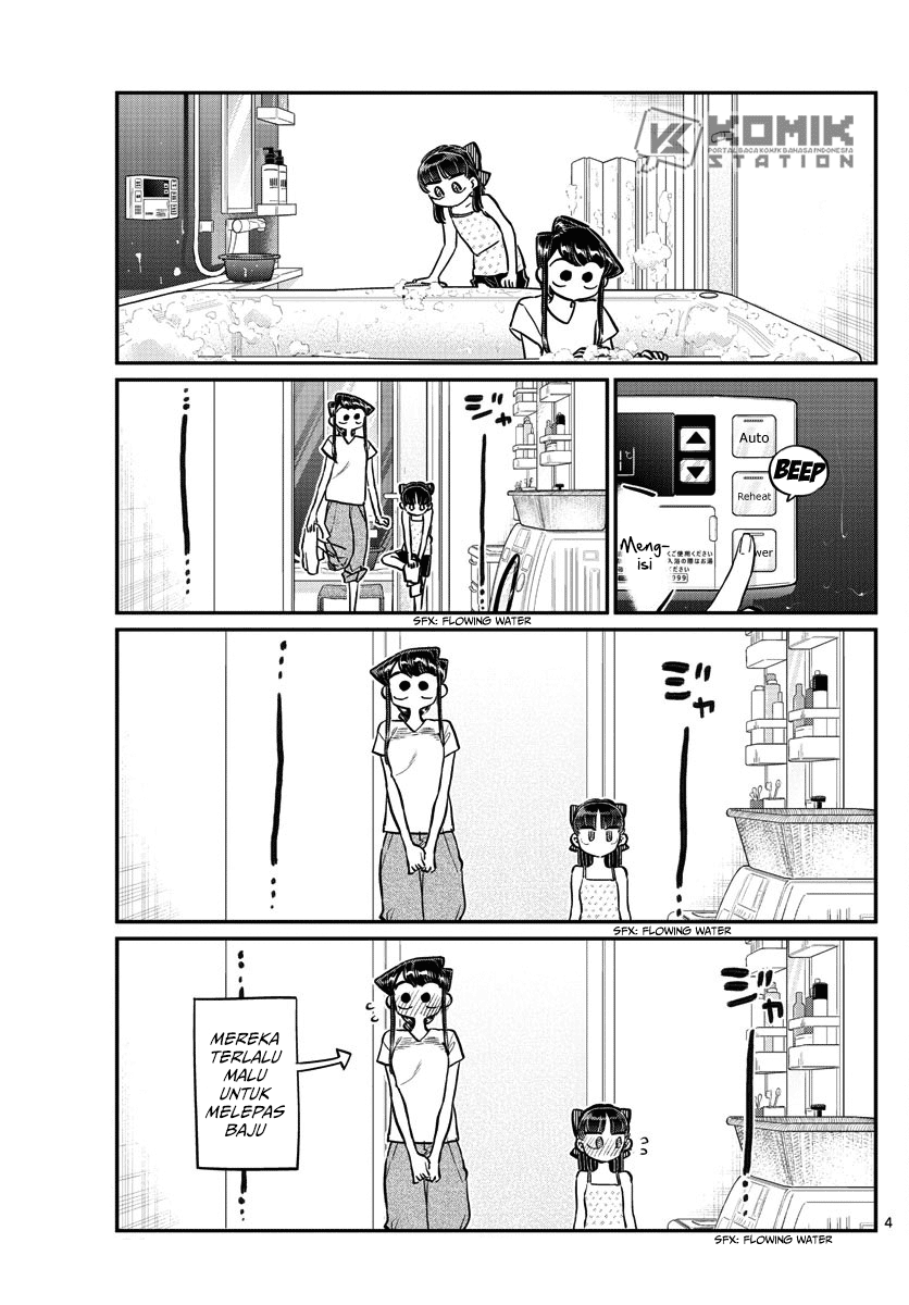 komi-san-wa-komyushou-desu - Chapter: 176