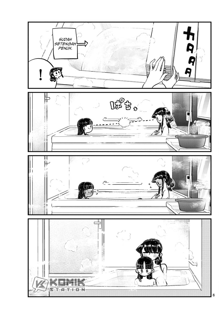 komi-san-wa-komyushou-desu - Chapter: 176