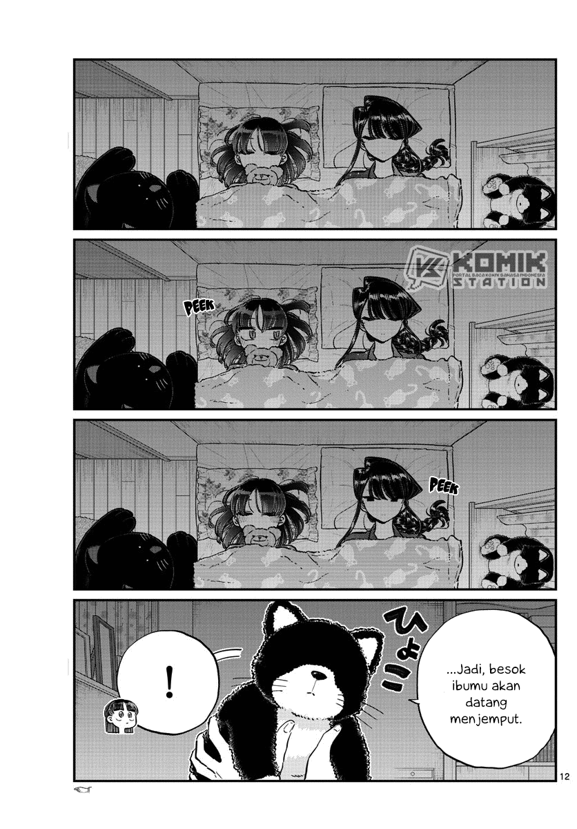 komi-san-wa-komyushou-desu - Chapter: 176