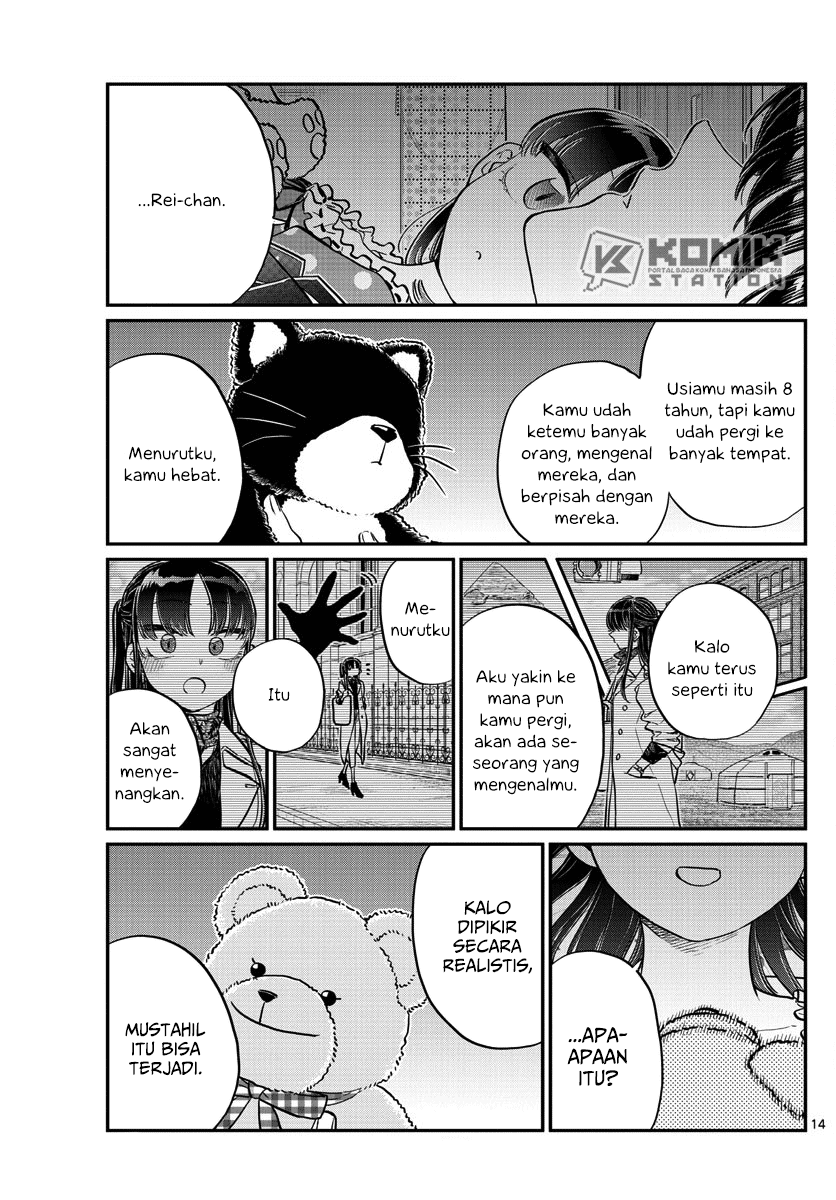 komi-san-wa-komyushou-desu - Chapter: 176