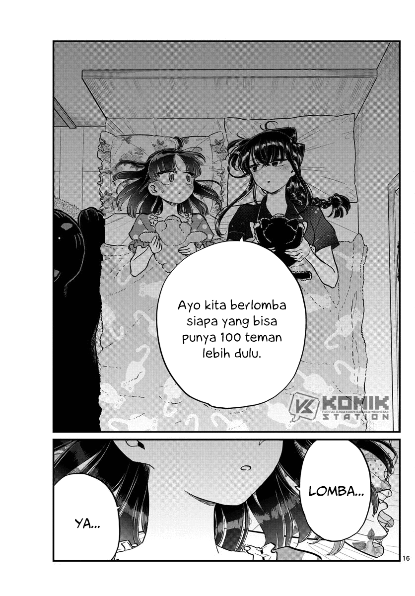 komi-san-wa-komyushou-desu - Chapter: 176