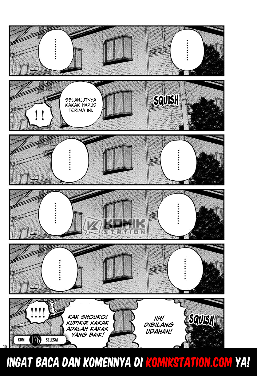 komi-san-wa-komyushou-desu - Chapter: 176