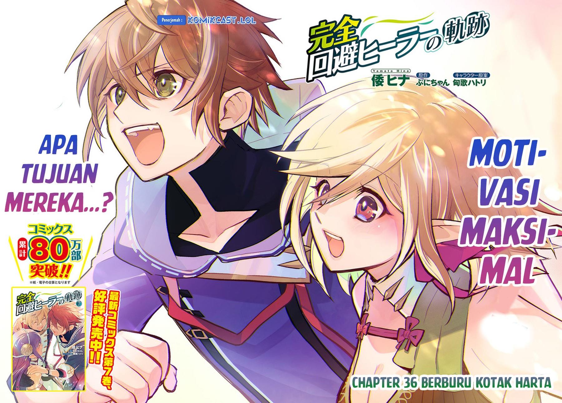 kanzen-kaihi-healer-no-kiseki - Chapter: 36