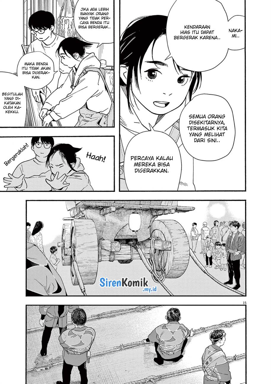 kimi-wa-houkago-insomnia - Chapter: 99