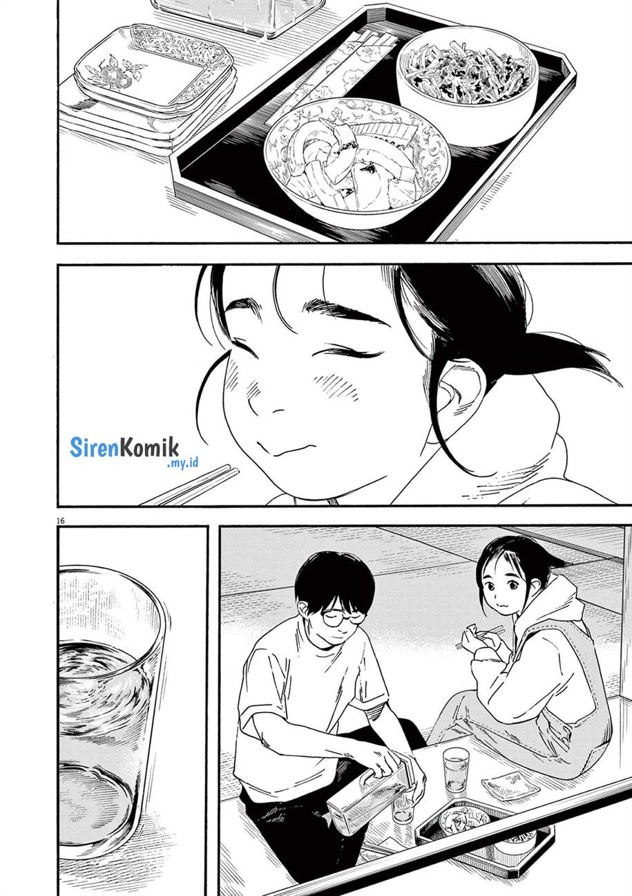 kimi-wa-houkago-insomnia - Chapter: 99