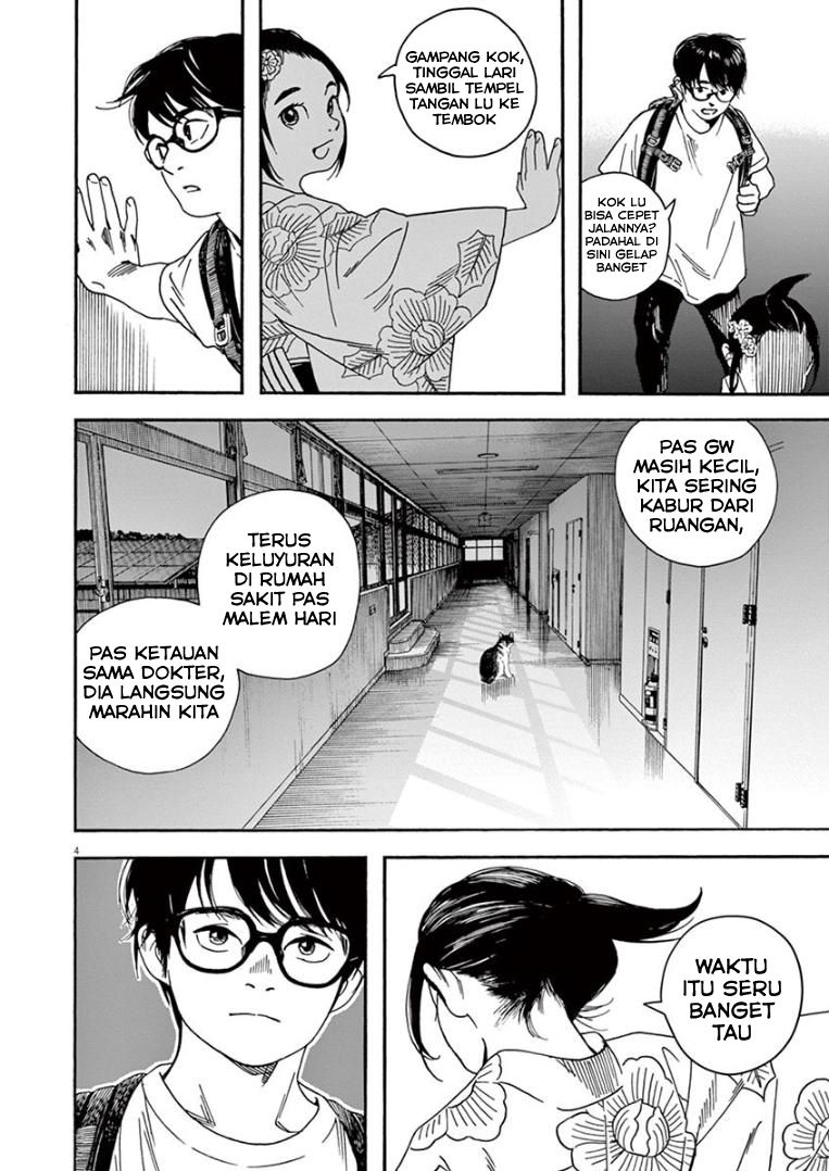 kimi-wa-houkago-insomnia - Chapter: 25