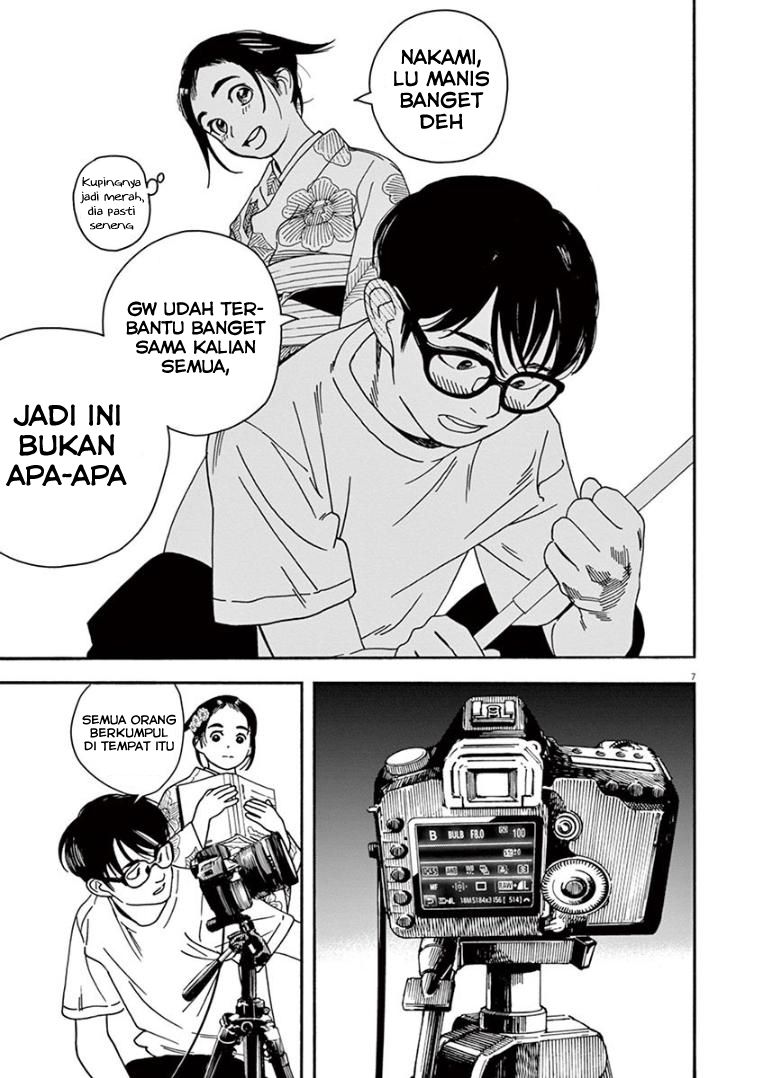 kimi-wa-houkago-insomnia - Chapter: 25