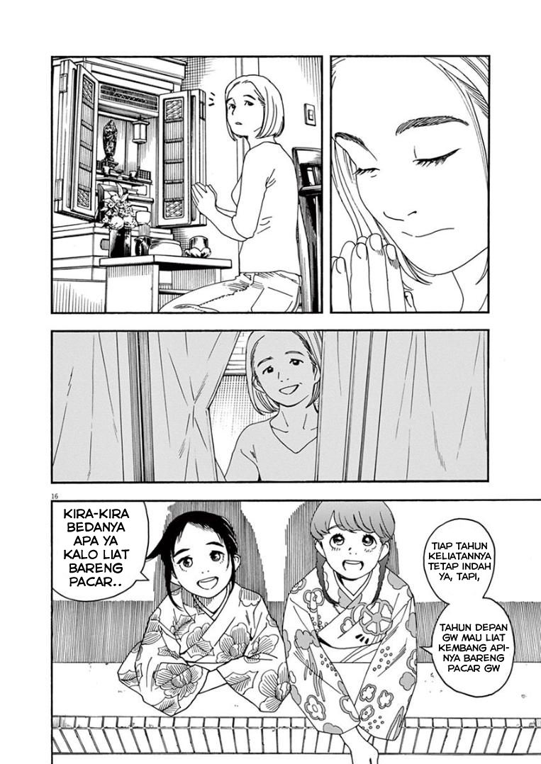 kimi-wa-houkago-insomnia - Chapter: 25