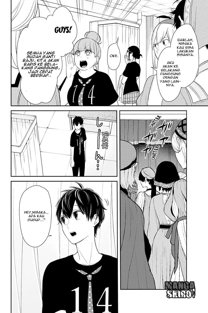 koi-to-uso - Chapter: 81