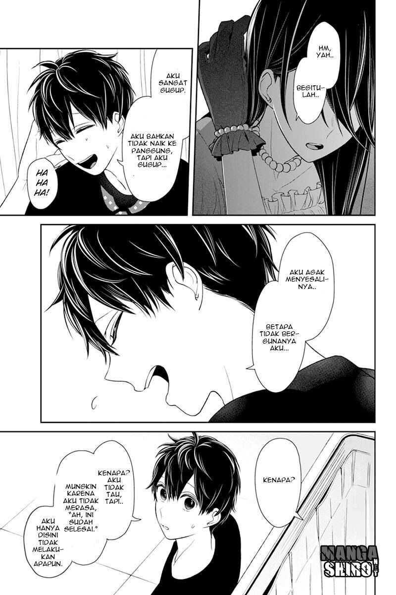 koi-to-uso - Chapter: 81