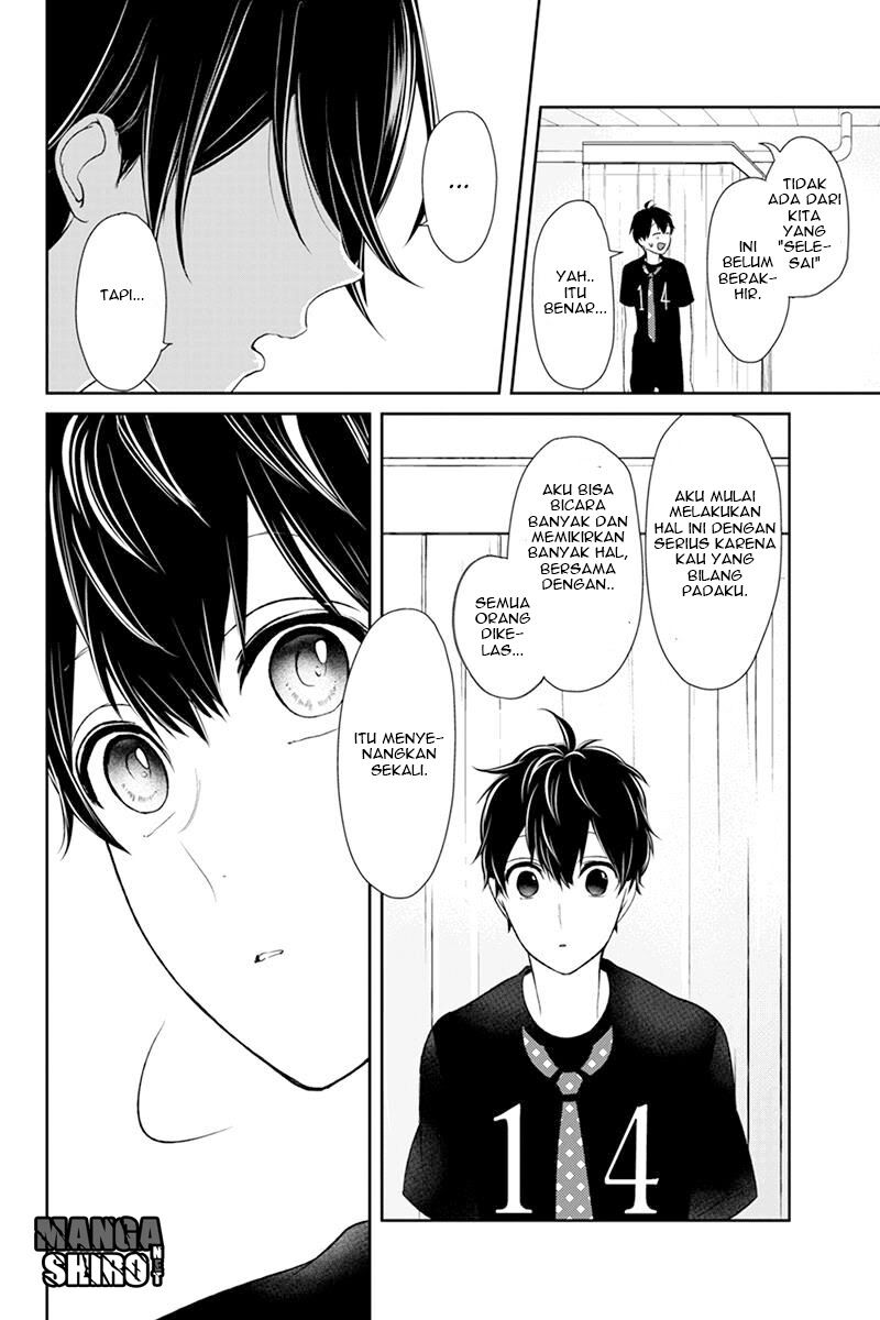 koi-to-uso - Chapter: 81