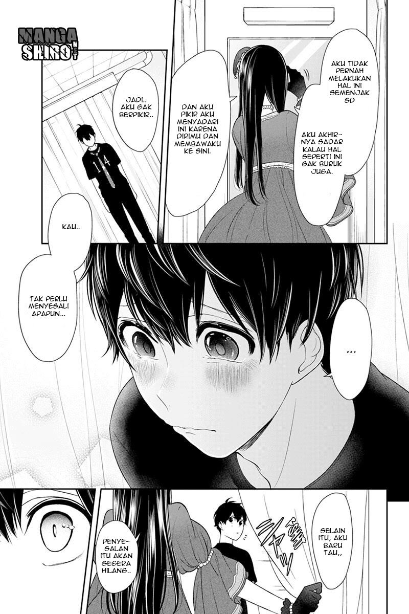 koi-to-uso - Chapter: 81