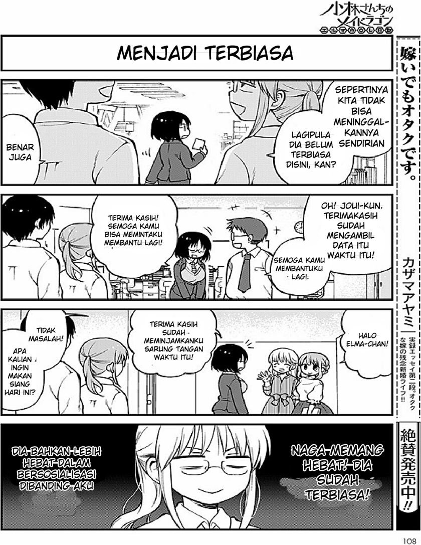 kobayashi-san-chi-no-maid-dragon-elma-ol-nikki - Chapter: 2