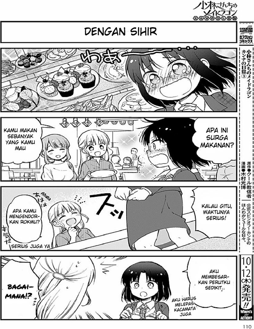 kobayashi-san-chi-no-maid-dragon-elma-ol-nikki - Chapter: 2