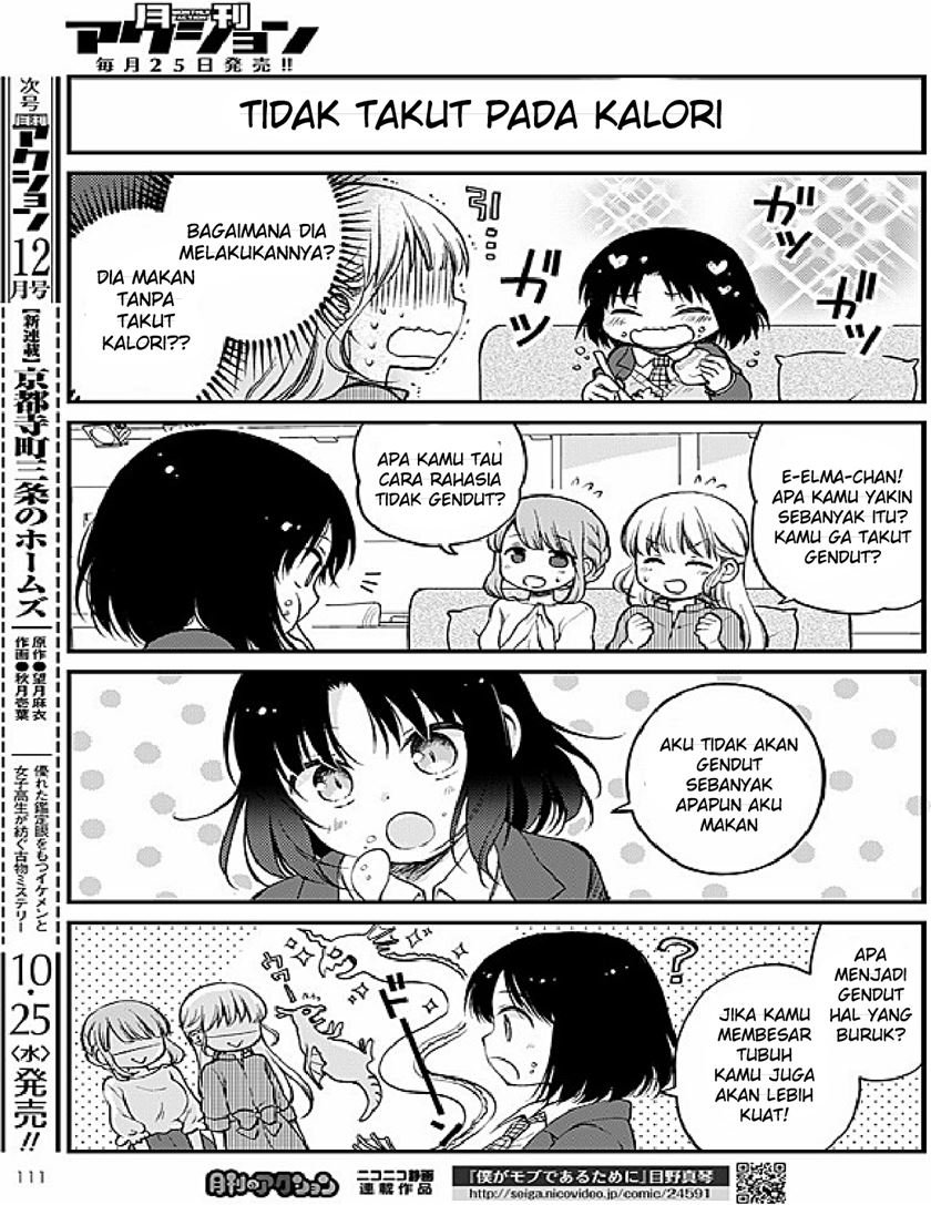 kobayashi-san-chi-no-maid-dragon-elma-ol-nikki - Chapter: 2