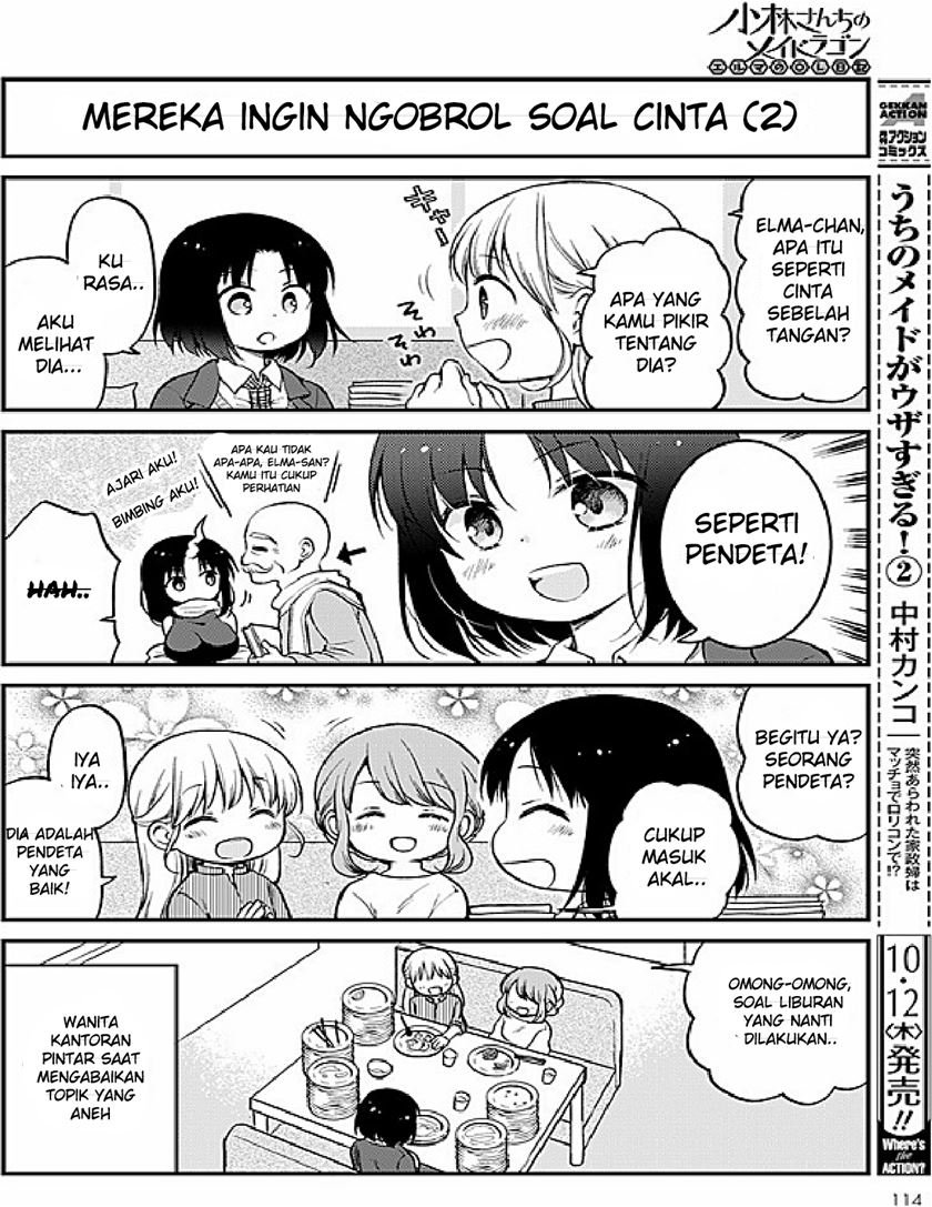 kobayashi-san-chi-no-maid-dragon-elma-ol-nikki - Chapter: 2