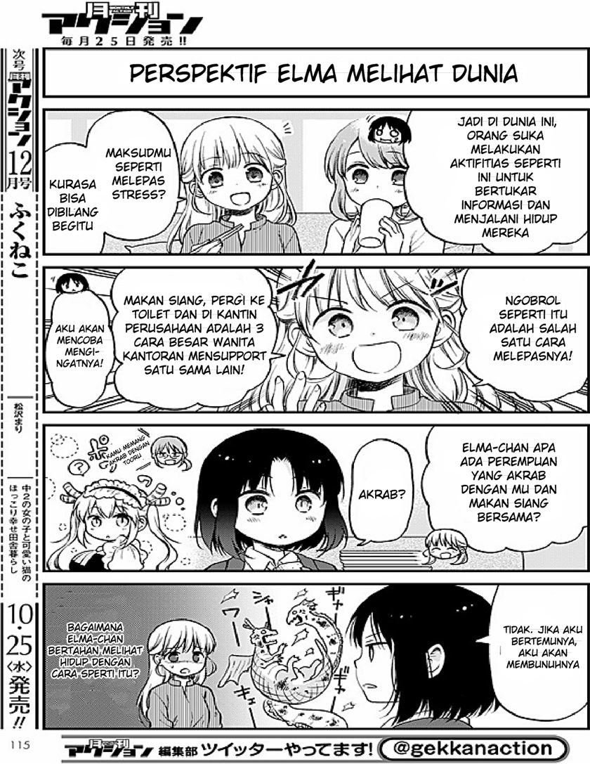 kobayashi-san-chi-no-maid-dragon-elma-ol-nikki - Chapter: 2