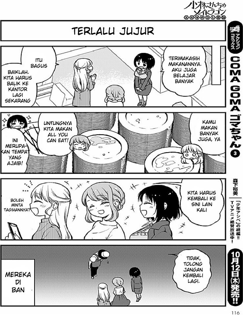 kobayashi-san-chi-no-maid-dragon-elma-ol-nikki - Chapter: 2