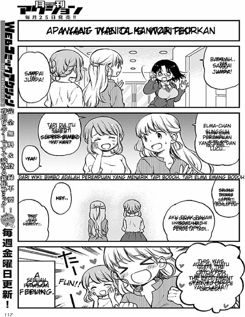 kobayashi-san-chi-no-maid-dragon-elma-ol-nikki - Chapter: 2