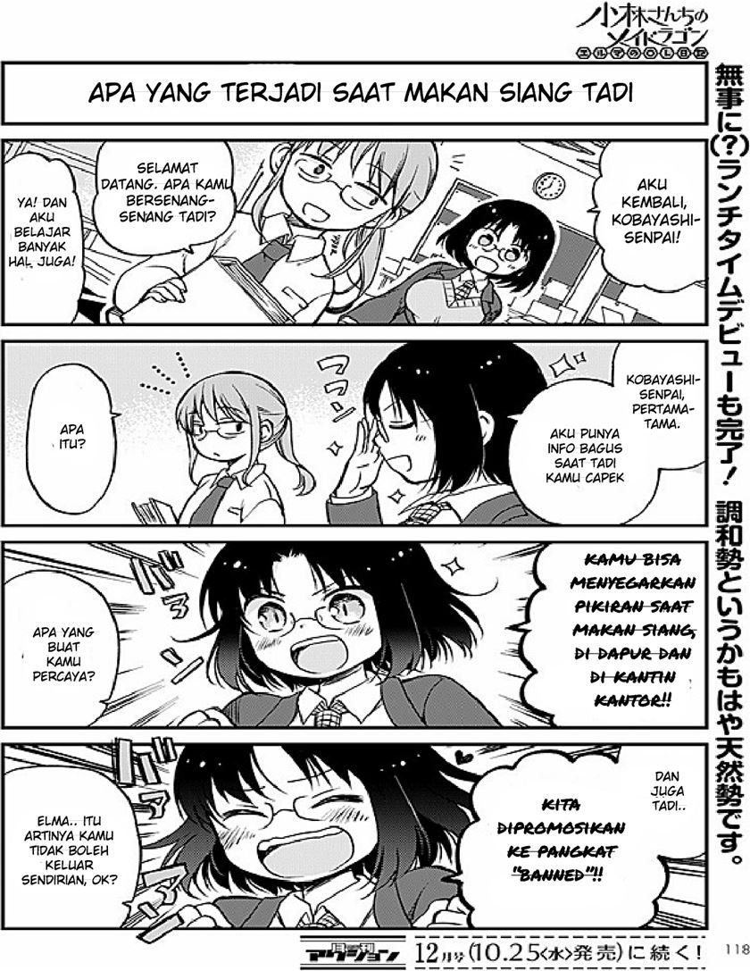 kobayashi-san-chi-no-maid-dragon-elma-ol-nikki - Chapter: 2