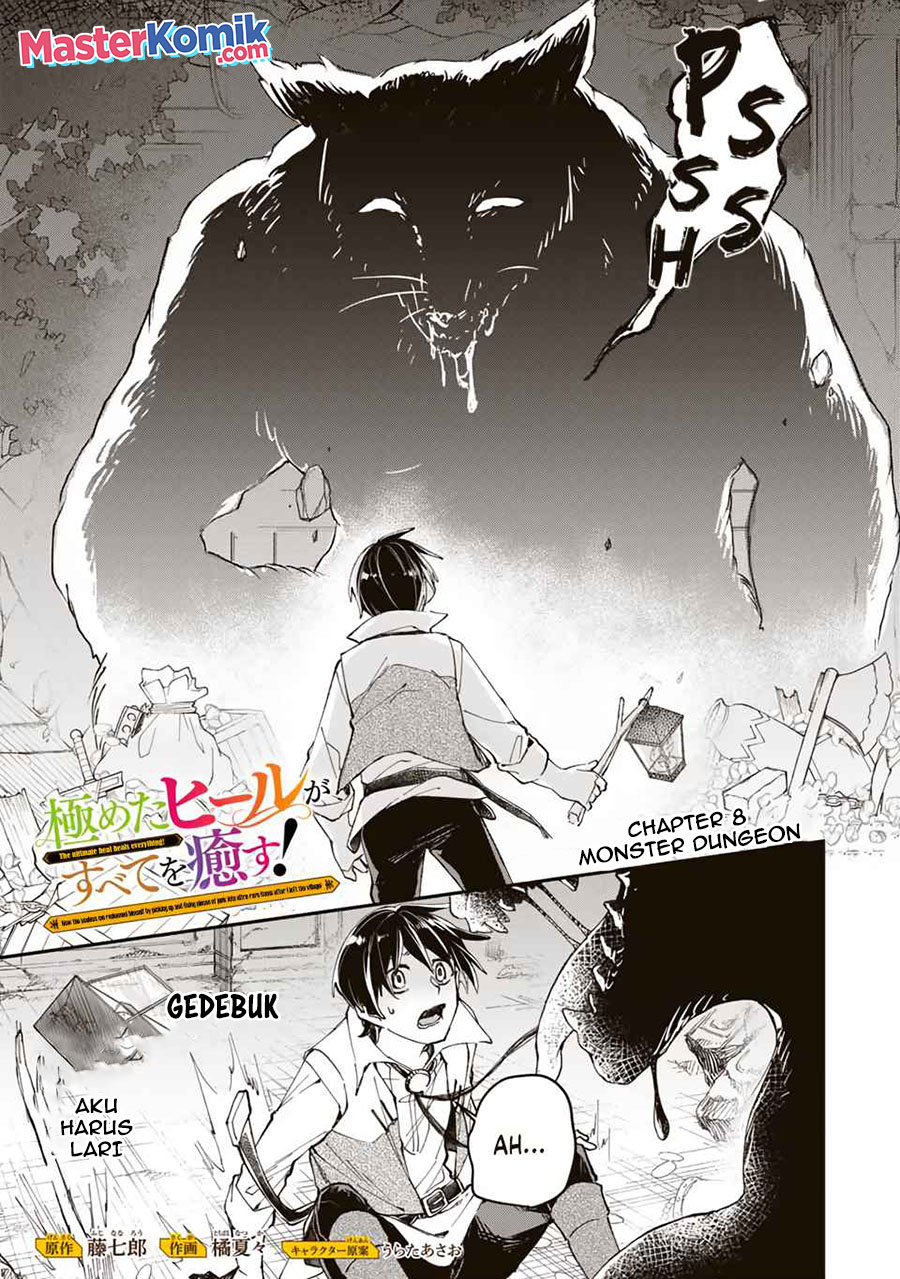 kiwameta-heel-ga-subete-wo-iyasu-mura-de-muyou-ni-natta-boku-wa-hirotta-gomi-wo-geki-rare-item-ni-shuuzen-shite-nariagaru - Chapter: 8