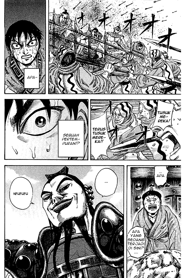 kingdom - Chapter: 107